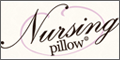 Nursing Pillow